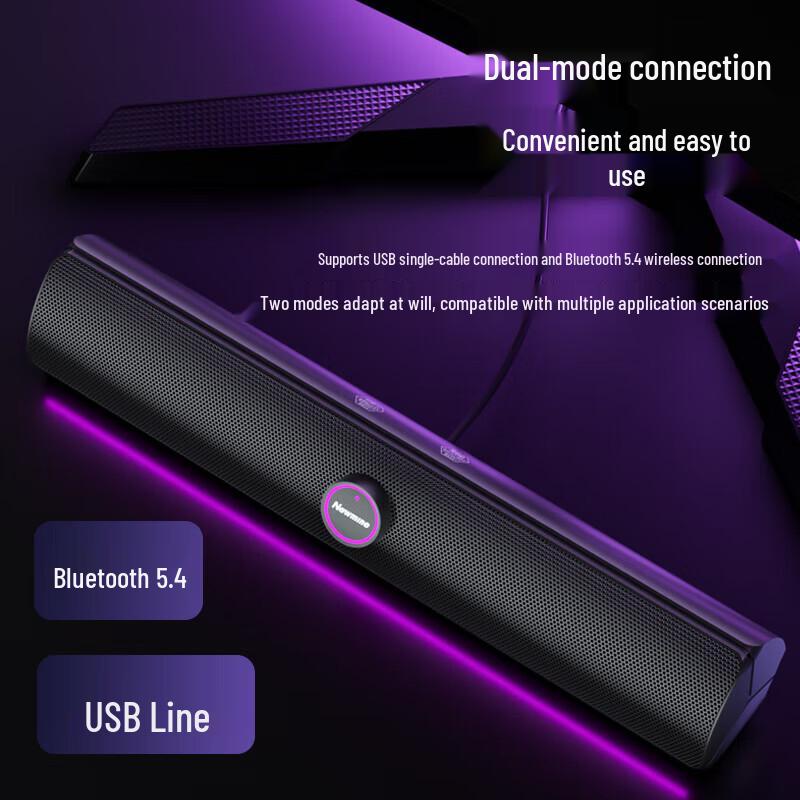 Настольный компьютерный динамик Newmine BT805 с RGB-подсветкой, штекер CN (адаптер в комплекте)