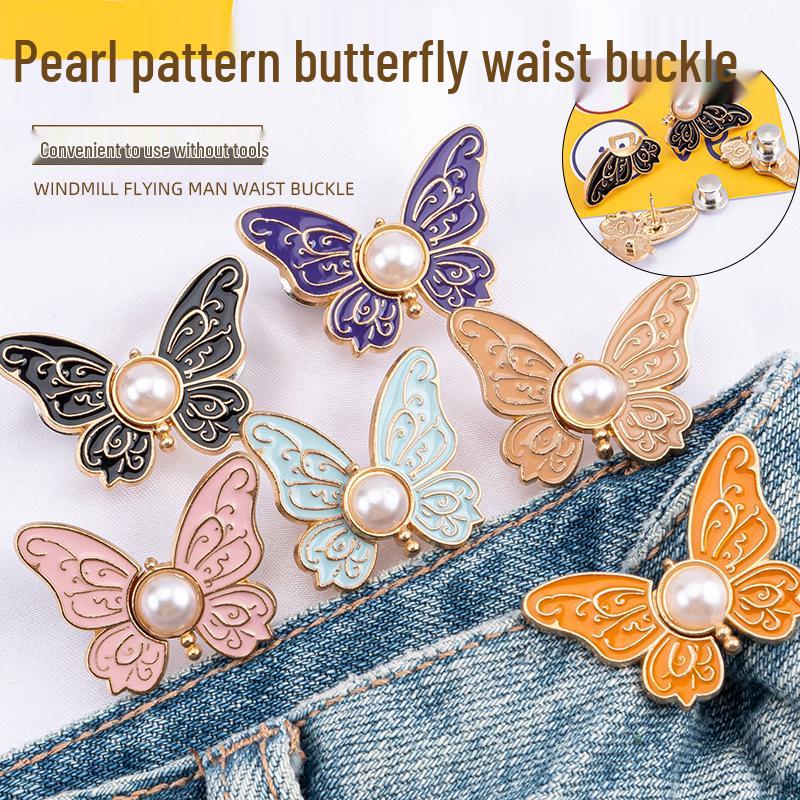 Пряжка-бабочка для талии - Регулируемая, не требующая шитья джинсовая пуговица для легкой корректировки линии талии.