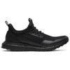 UltraBoost Uncaged Haven x UltraBoost Uncaged Adidas Triple Black BY2638