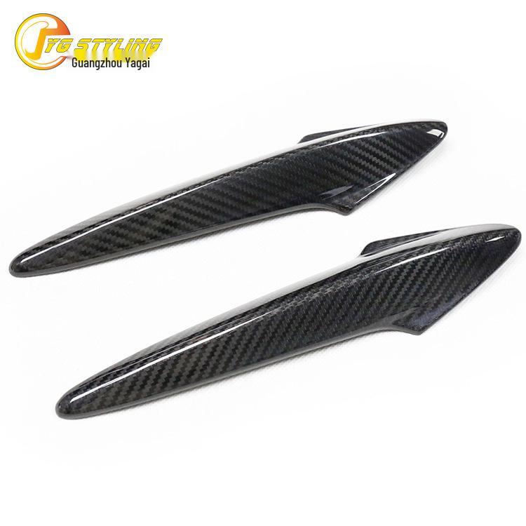 Honda Civic Type R FN2/FK2 Dry Carbon Fiber Outer Door Handle