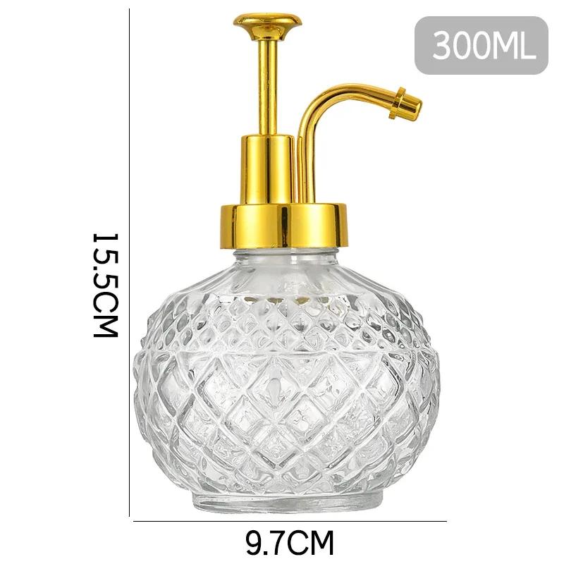 Стеклянный распылитель Nordic Relief, винтажный домашний распылитель, пневматический садовый распылитель, аксессуары для ванной комнаты, дезинфицирующие бутылки