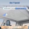 Электростатически adsorbedный солнцезащитный козырек на панорамную крышу GAC AION Y/Splus