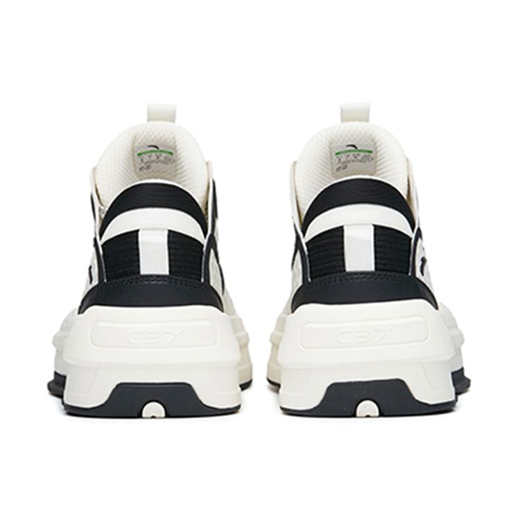 Anta C37 2.0 удобные легкие кроссовки средней высоты мужские кроссовки белые черные 912228082-4