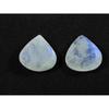 15X15MM Natural Rainbow Moonstone Pear Both Side Faceted Gemstone 2 Pcs Lot RML-886