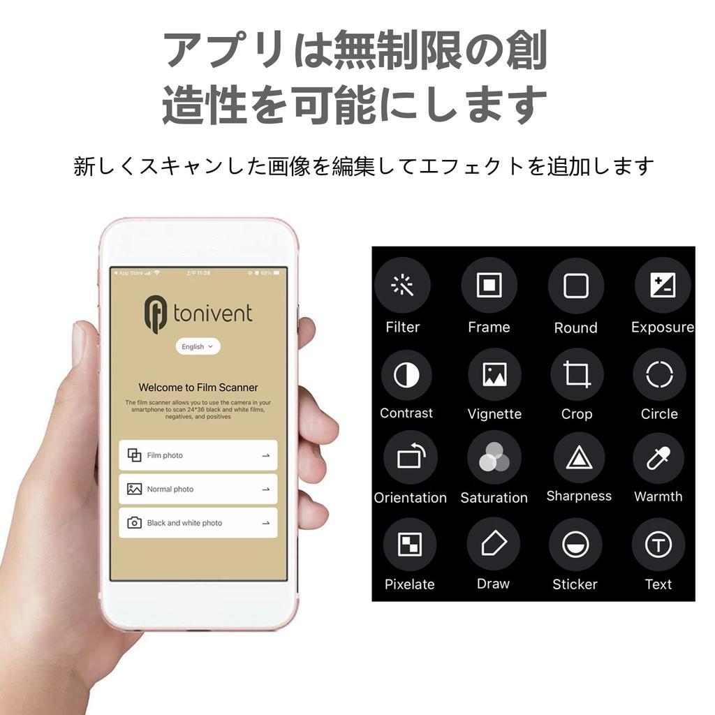 Сканируйте и воспроизводите старые 35-мм пленки и слайды с помощью мобильного сканера фильмов и слайдов для смартфона со светодиодной подсветкой для iPhone, камеры, подсветки, Android,