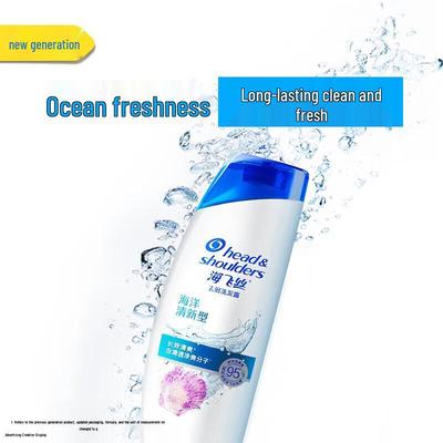 Шампунь против перхоти Head & Shoulders Ocean Fresh