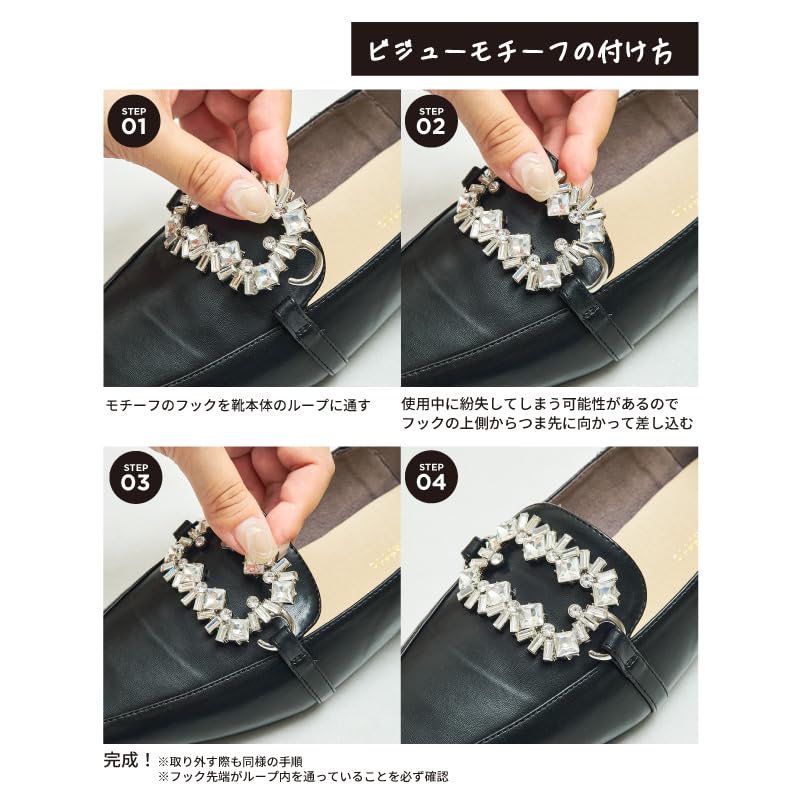 С All Year Office cm [Oriental Traffic] Лоферы, Бабуши, Балетки, Мягкие, 3-сторонние, Мотивы, Сменные, Круглые, Повседневные, Женские, 41314,