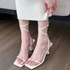 Fashion Summer Stiletto Roman Strappy Sandals Temperament Square Toe Open Toe Cross Slim Strap One Buckle High Heels for Women