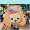 Big Cookieann Face Backpack Cartoon Plush Bag Animal Canvas Bag Zipper Design