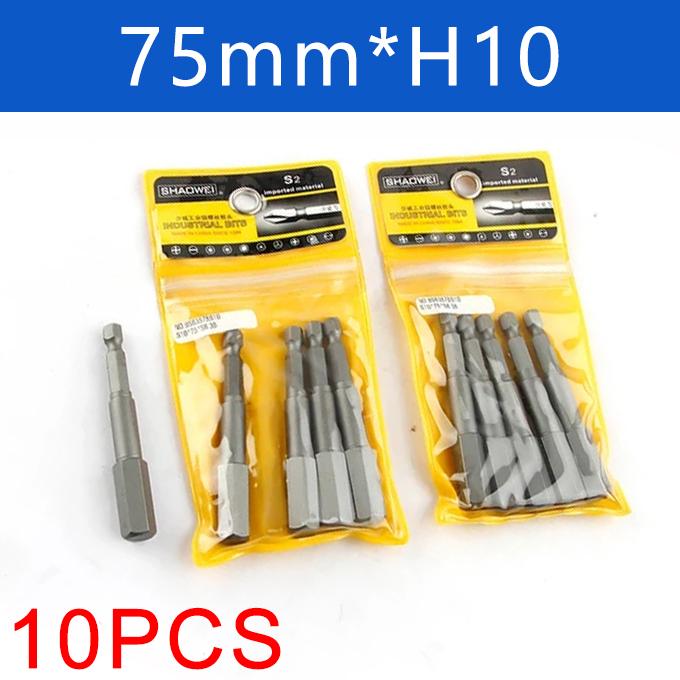 8/10 шт 1/4" шестигранные биты отвертка защита от несанкционированного доступа магнитный набор бит отвертка Torx плоская головка высокое качество 75 мм
