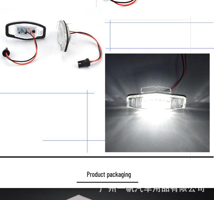Светодиодный фонарь подсветки номерного знака Honda Civic/Accord/Odyssey, специальный для трансграничной торговли.