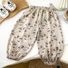 Children's Pants, Summer Pants for Boys and Girls, Breathable Anti-mosquito Pants,  Baby Thin Children's Pants