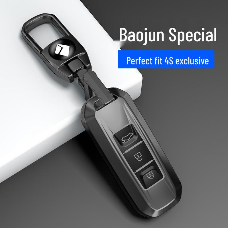 Baojun Car Key Case for 510/730/310W/200E/100/560/530/630/360 Models - High-End Shell and Buckle