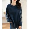 Autumn Women's Fashion Embroidered Lace Round Neck Sweater