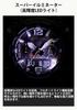 Часы Casio Зеленые G-SHOCK GWG-B1000-3AJF Мужские