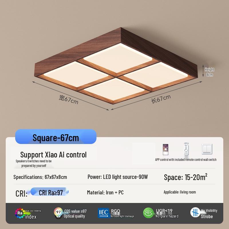 "Walnut Ceiling Lamp - Full Spectrum Eye Protection for Living Rooms & Bedrooms"