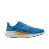 Nike Кроссовки Air Zoom Pegasus 41 UCLA мужские синие сигнально-синие белые FZ5148-400