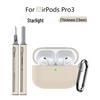 Совместимый с Apple AirPods Pro 3 Силиконовый Защитный Чехол, Чехол для Bluetooth Наушников