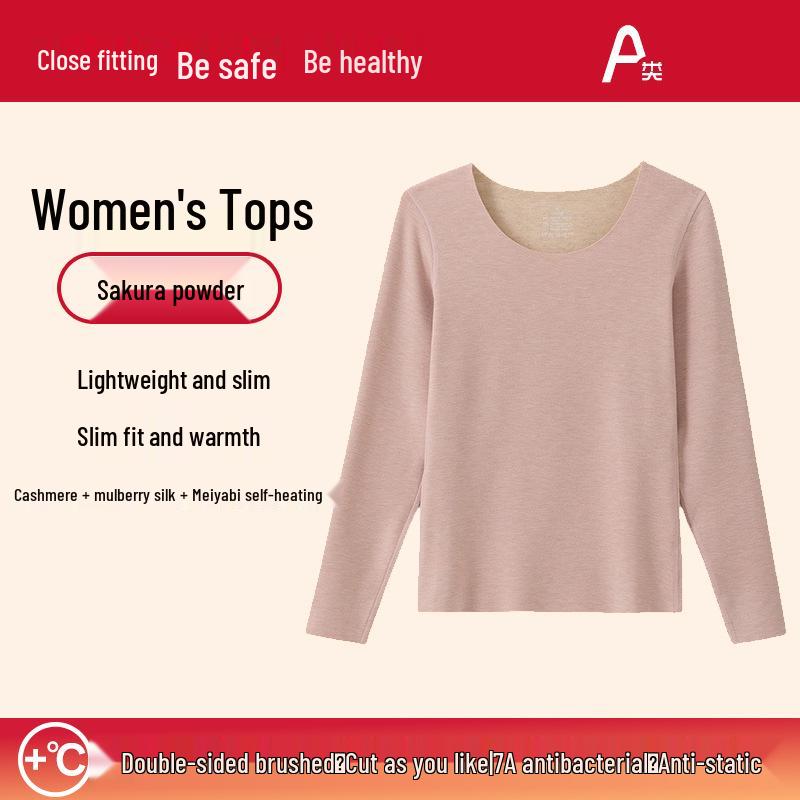 Комплект термобелья унисекс из шелка и кашемира - бесшовный осенний наряд для мужчин и женщин