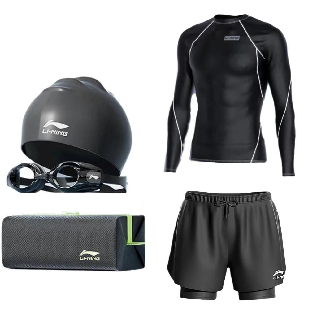 Li Ning Мужские комплекты для плавания Умеренные LSLR027-2024-1