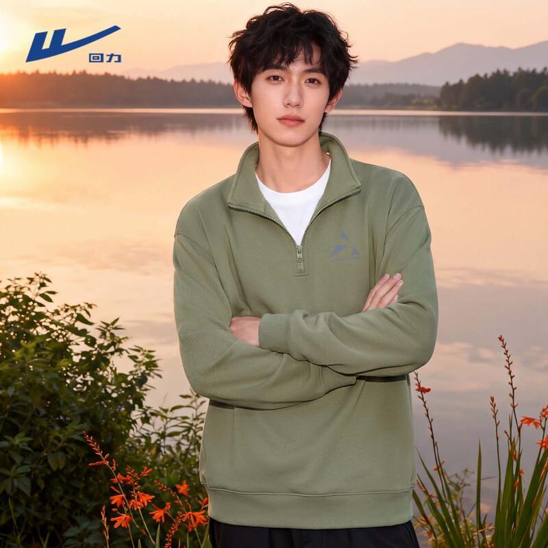 Warrior Men's Stand-Collar Half-Zip Casual Pullover Sweatshirt