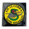 KB Miscellaneous Soft Patch 4th Helicopter Squadron KBSW21004 Anti-Tank (Kisarazu) -