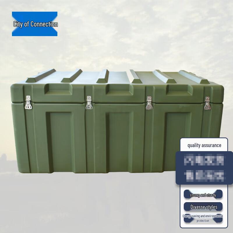 Lianzhicheng Outdoor Training & Equipment Supplies