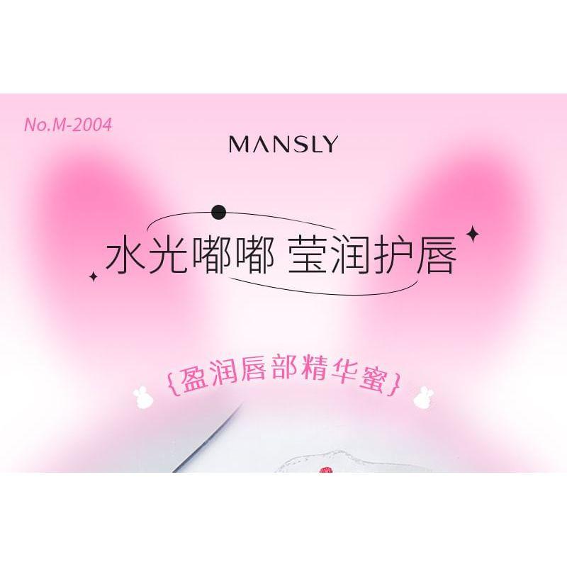 MANSLY - Брелок-Зайчик Блеск для Губ - 4 Цвета