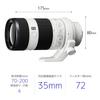 Sony Telephoto Zoom Lens FE F4 G OSS Full Size Compatible 70-200mm