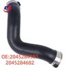 Mercedes M274 Intercooler & Exhaust Pipe Compatible - Part Nos. 2045284582, 2045284682