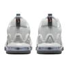 Nike Air Max Alpha Trainer 5 Белый Яркий Мандарин Мужские Тренировочные Кроссовки DM0829-103