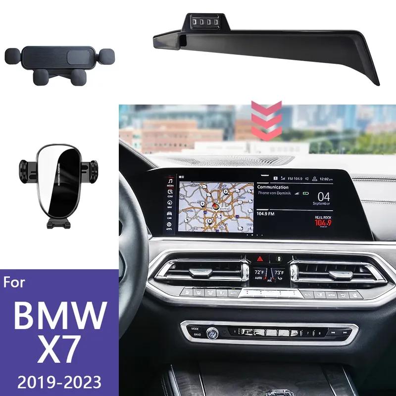 Для BMW X7 G07 Автомобильный держатель для телефона Крепление для мобильного телефона Беспроводная зарядка Гравитационное крепление Фиксированная база для экрана