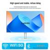 Philips All-in-One Desktop PC (CN version)