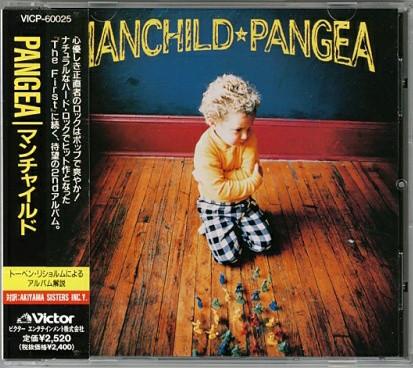 CD PANGEA - Manchild VICP60025 VICTOR 1997 Japan ObiRock Used