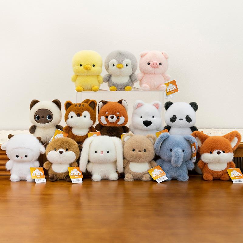 Adorable Fluffy Dolls Lovely Decorative Plush Toys For Study Gifts Birthday