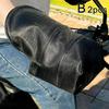 Rain Windshield Handle Electric Car Handlebar Cover Summer Shading Battery Cover Gloves Motorcycle Hand Heat Car Sunscreen J7r9