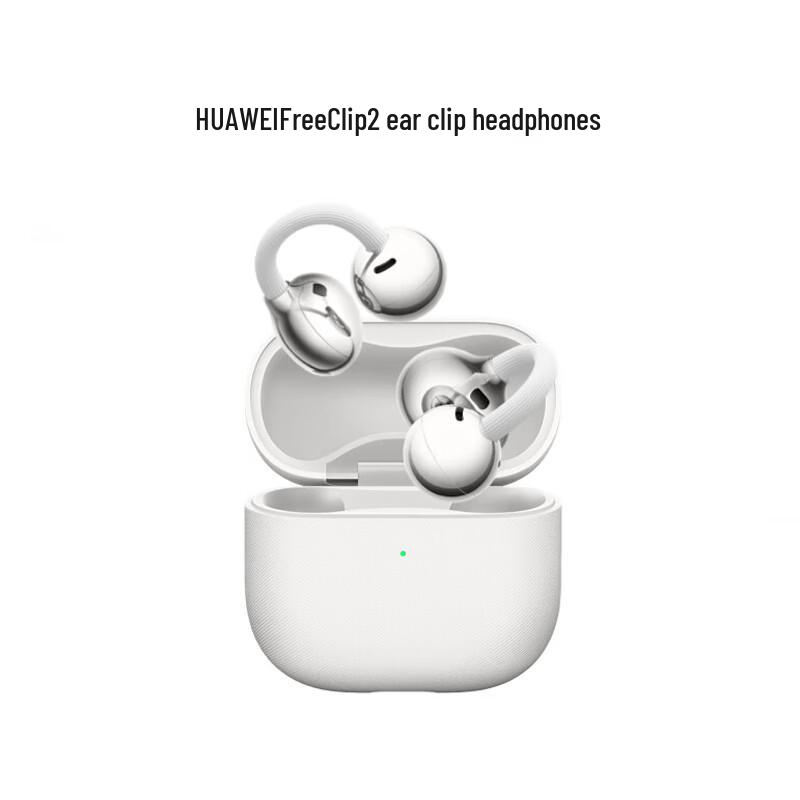 Huawei Беспроводные наушники-клипсы FreeClip 2