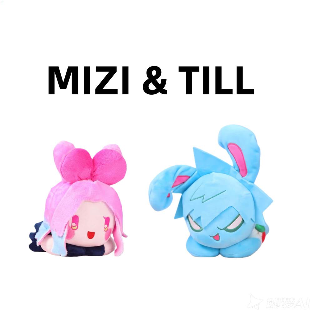 Плюшевая кукла из серии «Инопланетный сценический кролик» (Одиночные/CP-наборы)