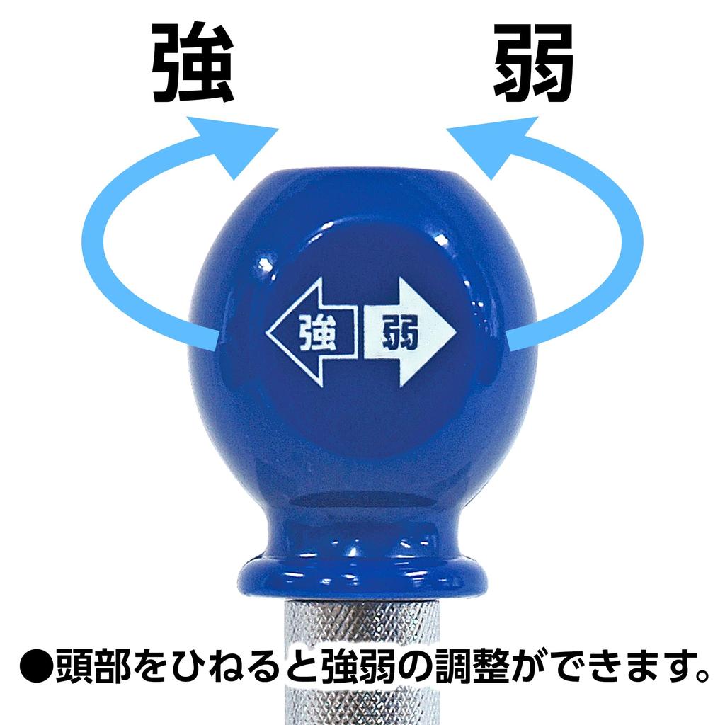 Автоматический пробойник Shinwa Sokutei с противоскатывающейся рукояткой, L 77318