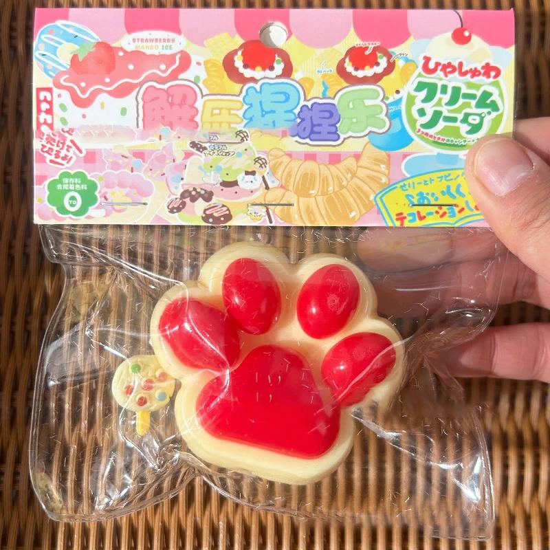 New Squeeze Super Large Cat Paw Cute Cat Foot Slow Rebound Soft Jelly Pinch Decompression Squeeze Toy Anti Stress Release Toys