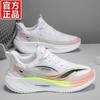 Casual Shoes Summer Running Sports Shoes Trendy Men's Shoes Mesh Breathable Fashion Versatile Student Shoes