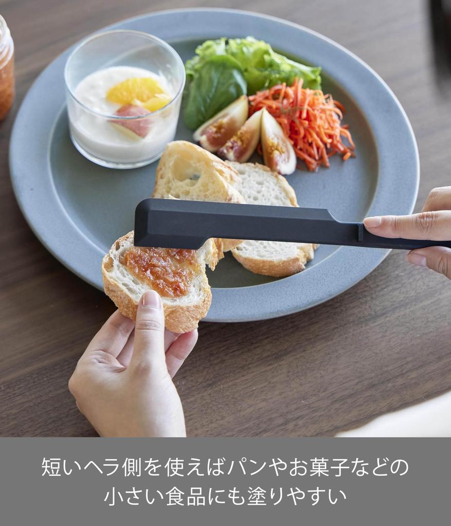 Силиконовая многофункциональная лопатка Yamazaki, Черная, Ш3,2 x Г1,5 x В26 см, Серия Tower, Можно мыть в посудомоечной машине, Плавающий кончик, Лопатка-Ложка для джема, 1331