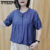 Рубашка женская рубашка на пуговицах летняя блузка с высокой талией укороченный топ с пышными рукавами довольно белая молодежная одежда элегантная