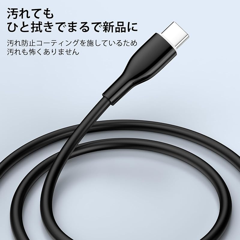 iPhone 16 USB-C To Cable [PD Compatible 3A Fast Charging Tangle-free Cable] Type C Adopts Silicone Material Type-C / 15 Galaxy iPad Pro MacBook