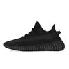 adidas Оригинальные Yeezy Boost 350 V2 Низкие Повседневные Кроссовки Унисекс Черный Ржаво-Красный HQ4540(Team80-S-BOX)