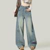 2025 New Women's High-Waist Wide-Leg Jeans - Loose, Plus Size, Floor-Length for Spring, Summer & Autumn