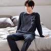 Мужские хлопковые пижамы с длинными рукавами, весенне-осенний простой молодежный домашний костюм для отдыха