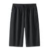 Men Summer Outdoor Fashion Basic Loose Breathable Quick-drying Casual Shorts