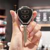 Чехол-брелок для Toyota Corolla VIOS Camry Yaris RAV4 HiLux Cruiser Fortuner с 2 кнопками, чехол для дистанционного ключа автомобиля, аксессуары