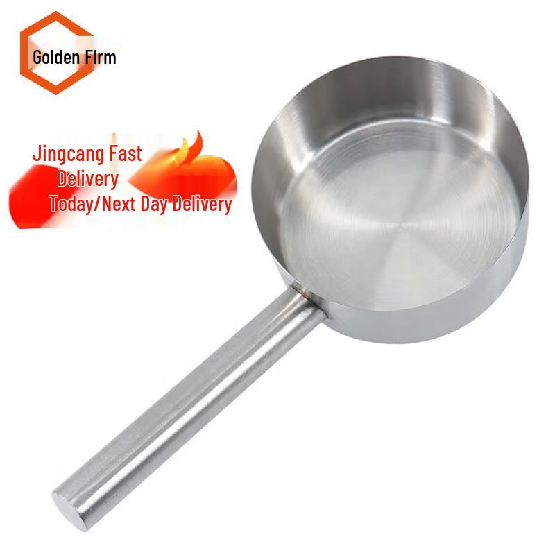 Jingu Lao Industrial Utility Ladle